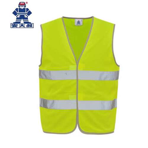 安大叔JJ-A168反光背心 3M反光材料涤纶针织布 机场码头警示服