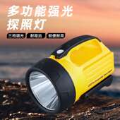 黑豹BP 户外露营手电筒 强光LED探照灯充电一体式 806 807手提式