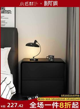 A6L实木床头柜轻奢感黑色小柜子简约现代家用卧室极简储物收