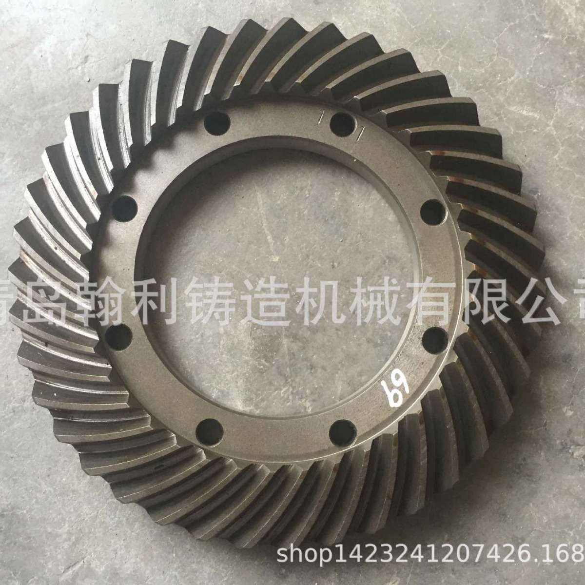 青岛厂家 S1420转子混砂机配件供应 伞齿轮现货 直销量大价优