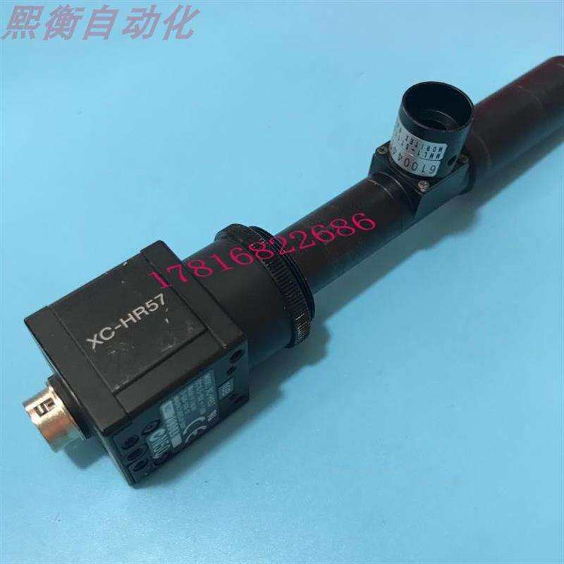 SONY工业相机XC-HR57外观漂亮,现货实物图