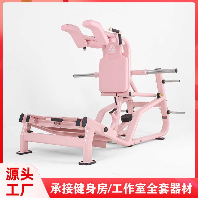 女子健身房塑形器械四件套高低拉大腿内外侧臀桥训练器哈克深蹲机