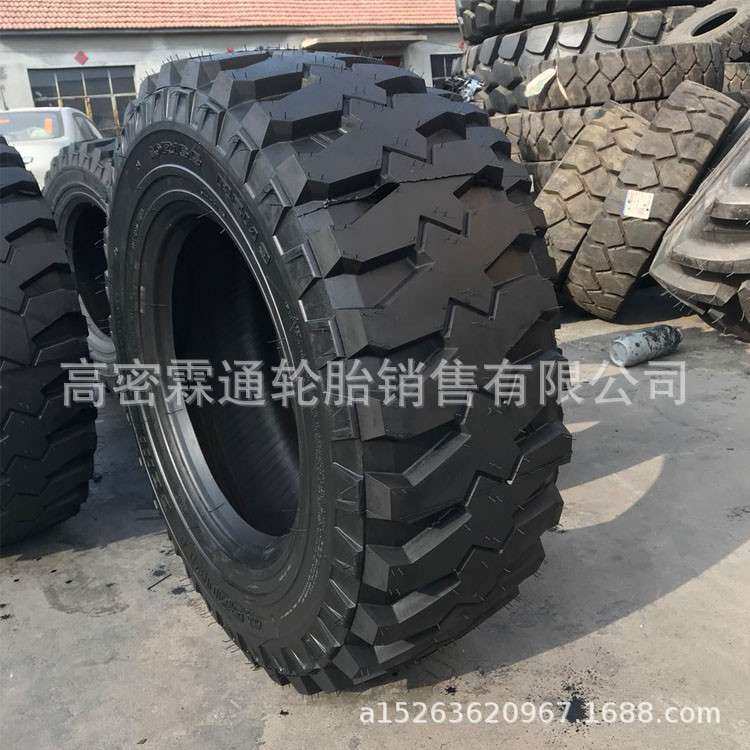 全钢子午线12R16.5滑移装载机轮胎10R16.5 扫地机铲车轮胎,鲜花速递/花卉仿真/绿植园艺,割草机/草坪机,淘宝优惠券,粉丝福利购,淘宝优惠卷