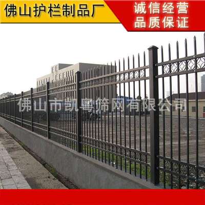 深圳建筑场地锌钢护栏项目部热镀锌围墙栏杆现货珠海小区庭院围栏