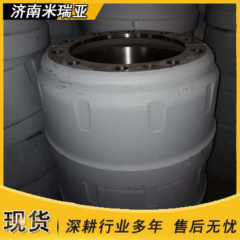 厂家直销重汽豪沃陕汽德龙配件 出口用豪沃制动鼓 刹车锅