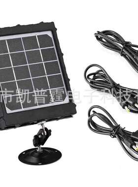 BALEVER BL8000太阳能板充电器户外专用小型储能系统6v9v12v电压