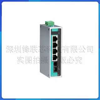 MOXA EDS-205A EDS-205A-T 非网管型工业以太网交换机，原装现货