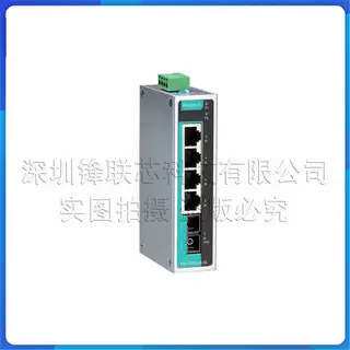 MOXA EDS-205A EDS-205A-T 非网管型工业以太网交换机，原装现货