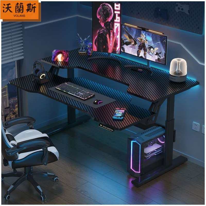 实木电脑桌可升降书桌学生家用写字儿童卧室学习桌子房间办公桌,鲜花速递/花卉仿真/绿植园艺,割草机/草坪机,淘宝优惠券,粉丝福利购,淘宝优惠卷