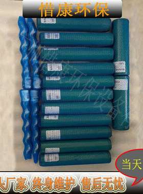 NM053BY01L06B脱水后干泥泵耐驰高压进料螺杆泵奈莫NEMO污泥进料