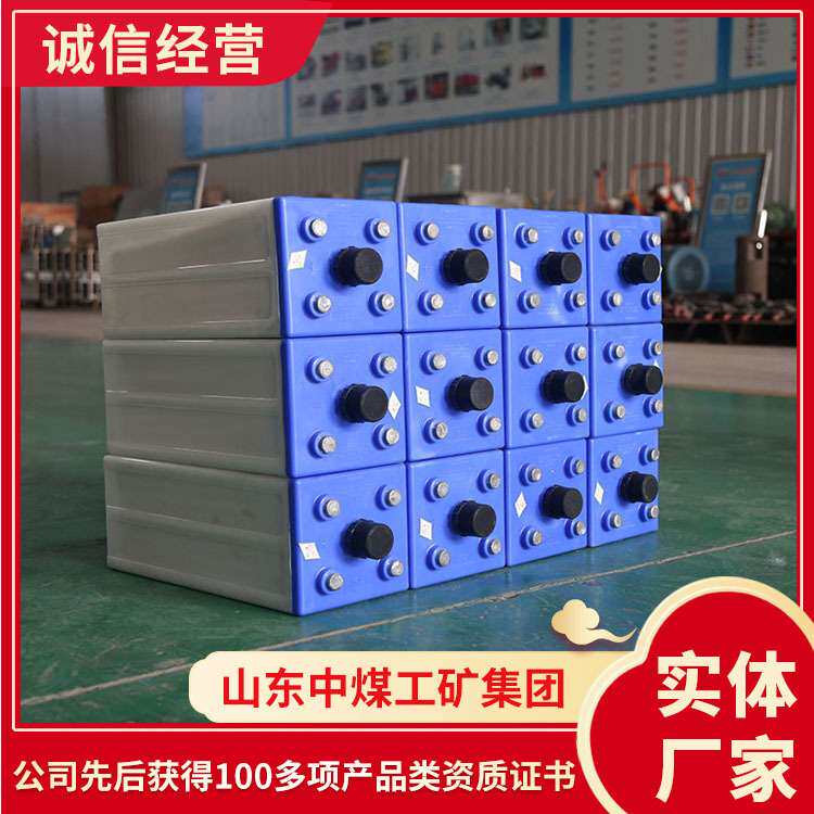 电机车蓄电池安装视频 电机车蓄电池品质细节 电机车蓄电池数量充