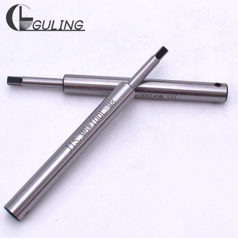 国标丝锥加长杆M3-M30*50/100/150/200L机用套筒接杆丝攻延长杆