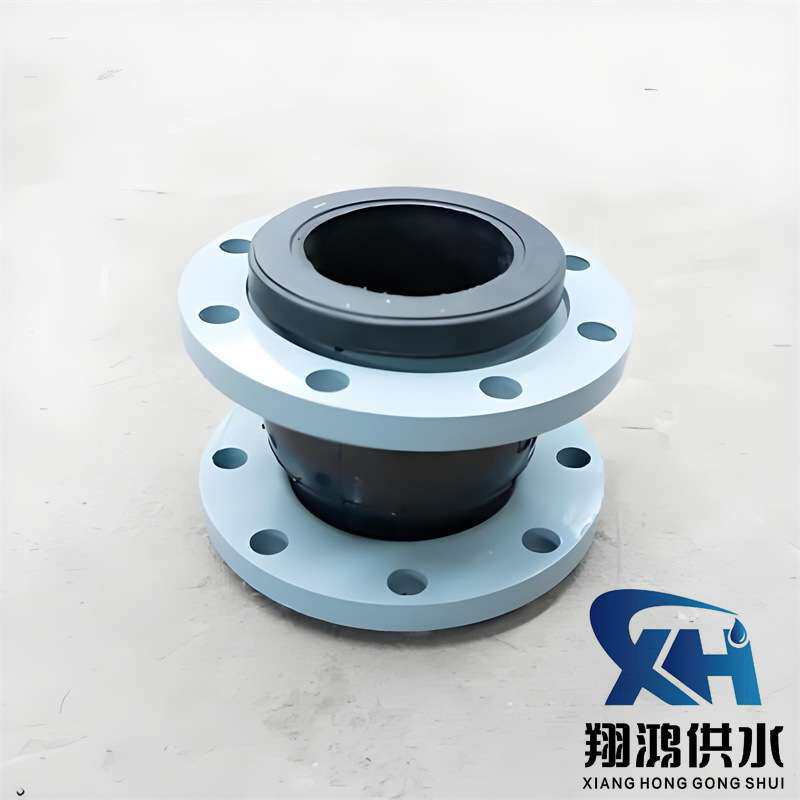 KXT可曲挠橡胶软接头DN80PN16水泵柔性橡胶软连接橡胶膨胀节DN100