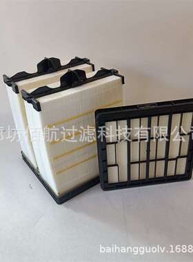厂家供应康明斯发动机空气滤芯 AF55015福格勒摊铺机空气滤清