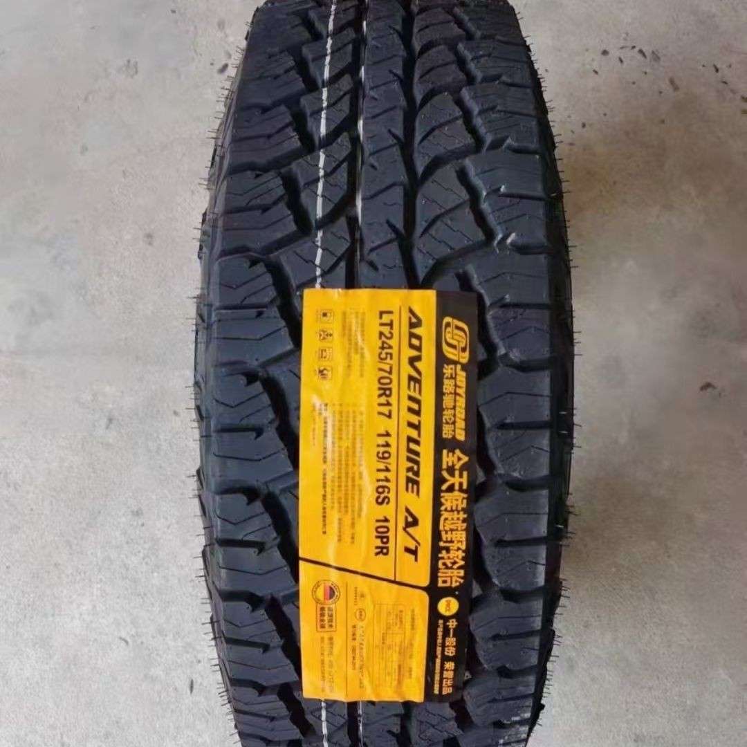 AT越野轮胎245/70R17LT 10PR加厚 配长城炮雄狮庆铃皮卡245/70R17