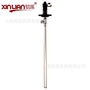 直销油桶泵 HD-A1+AL-700气动插桶泵油桶泵手提式气动抽液泵