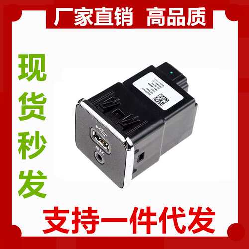 60927870 5XG28DX8AA 5XG28DX9AA 5XG28DX9AB 5XG28DX9AC