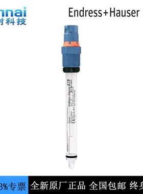 E+H（恩德斯豪斯） PH电极CPS11D-7AA21(PH计探头）