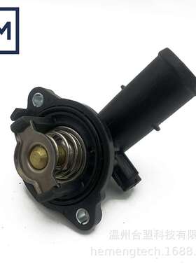 OE:902-852 05184651适用吉普大切诺基发动机冷却液恒温器外壳