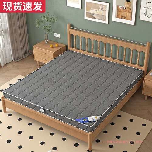 天然椰棕床垫1.5m儿童护脊棕榈硬垫出租房可折叠榻榻米乳胶垫