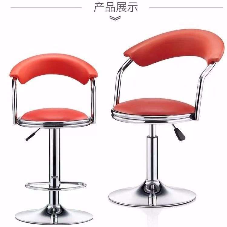 酒吧椅升降吧台椅子高靠背单人旋转脚凳前台美甲店座椅专用