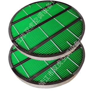 水汽分离挡水板、阻水型挡水器、通风阻水型挡水板