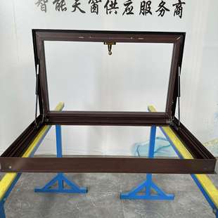 地下室窗户采光通风手动天窗天窗手动90度开启阁楼屋顶铝合金天窗