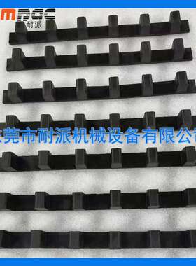 适用寿力25HP空压机045672联轴器/弹性体 40HP压缩机胶垫