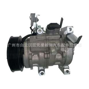Suitable for new VIOS 6PK-110 compressor 447260-9700
