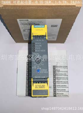 3RM1107-2AA14 直接起动器 0.55 → 3kW、1.6 → 7A、110-230Vac