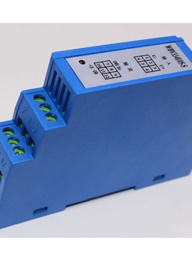 V342S01现在升级V342U01-S工业级的产品 产品功能性能不变