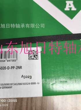 SL045020-D-PP-2NR  XRT进口轴承  XRT满装圆柱滚子轴承