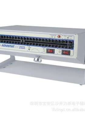 离子风扇SP700 除静电离子风机 卧式离子风机工业静电消除器大风