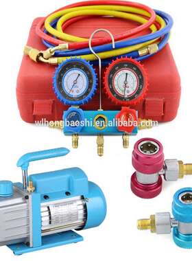 朝阳区真空泵 ,抽气速率4CFM/110V/60HZ真空泵,1.5升真空泵