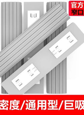 窄口通用型28/33/cm胶棉拖把替换头对折式强吸水海绵拖布配件家用