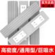 cm胶棉拖把替换头对折式 窄口通用型28 强吸水海绵拖布配件家用