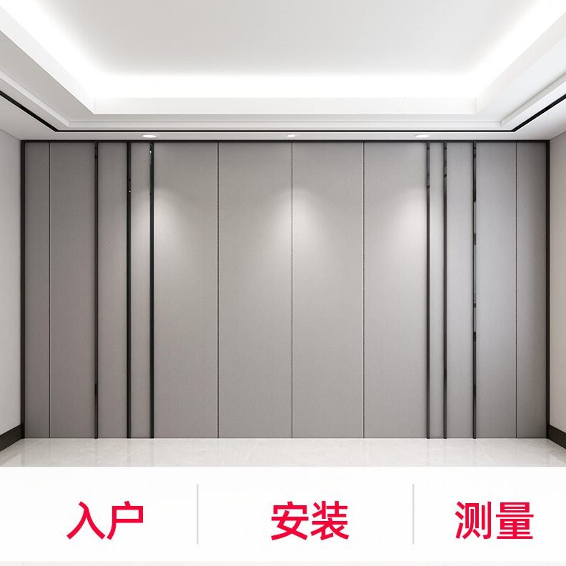 定制新现代床头硬包背景墙轻奢卧室软包背景墙电视背景墙客厅防撞