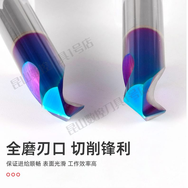 纳米中心钻蓝色9倒定开孔器-12mm点角钨钢度65定心钻度0刃23涂层
