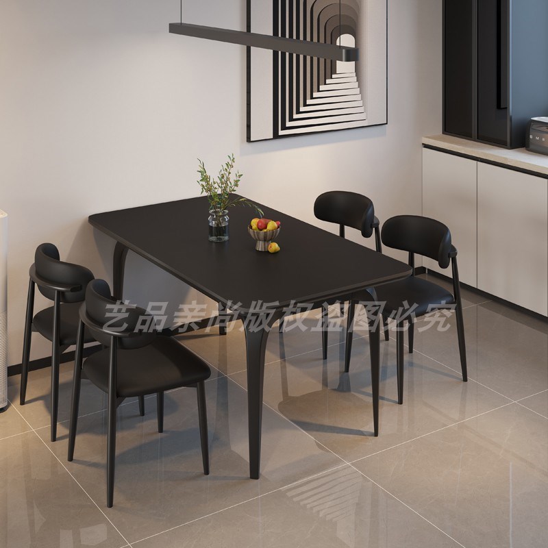 意式轻奢岩板餐桌椅组合家用O小户型现代简约长方形全托岩板饭桌