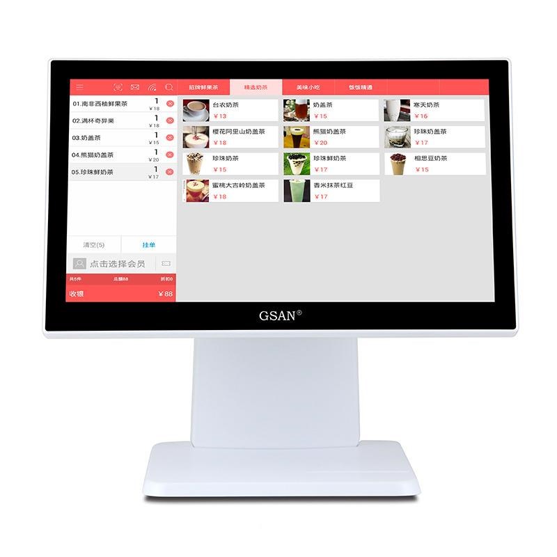 GS-3012吉成GS-3触摸T收银机A15收.6寸单屏餐饮触摸屏点餐机商用
