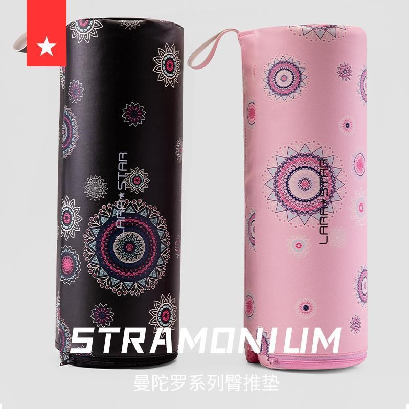 劳拉之星1126曼陀罗系列杠铃卧B推垫臀推垫加厚臀桥垫保护健身护