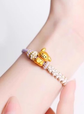 镀金线条小狗手链转运手工编绳生肖狗本命年.送闺蜜女友