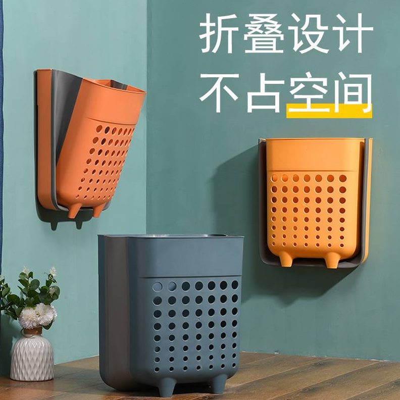 窄身蓝可折叠篓衣服高挂壁脏衣篮衣桶款污挂墙轻奢收纳筐壁挂洗衣