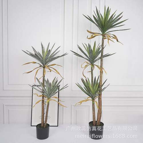 精选现货仿真龙舌兰龙铁树植物 美洲客厅玄关绿植室内摆件盆景