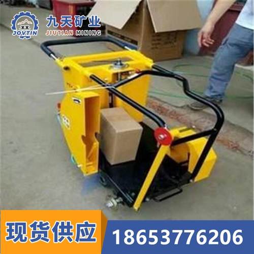 九天27混凝土柴油马路切割机 动能大 HLQ-27切割机