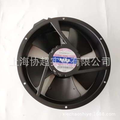 原装KAKU卡固KA2206HA1  HA2 222*60mm 110V机柜风扇 IP55防水风