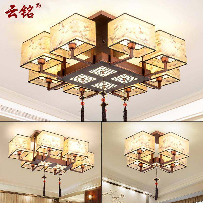 新中式吸顶灯长方形客厅灯大气卧室房间灯led套装中国风灯具5052