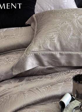 法尔曼 高端100S天丝棉提花四件套凉感裸睡轻奢被套莱赛尔床品