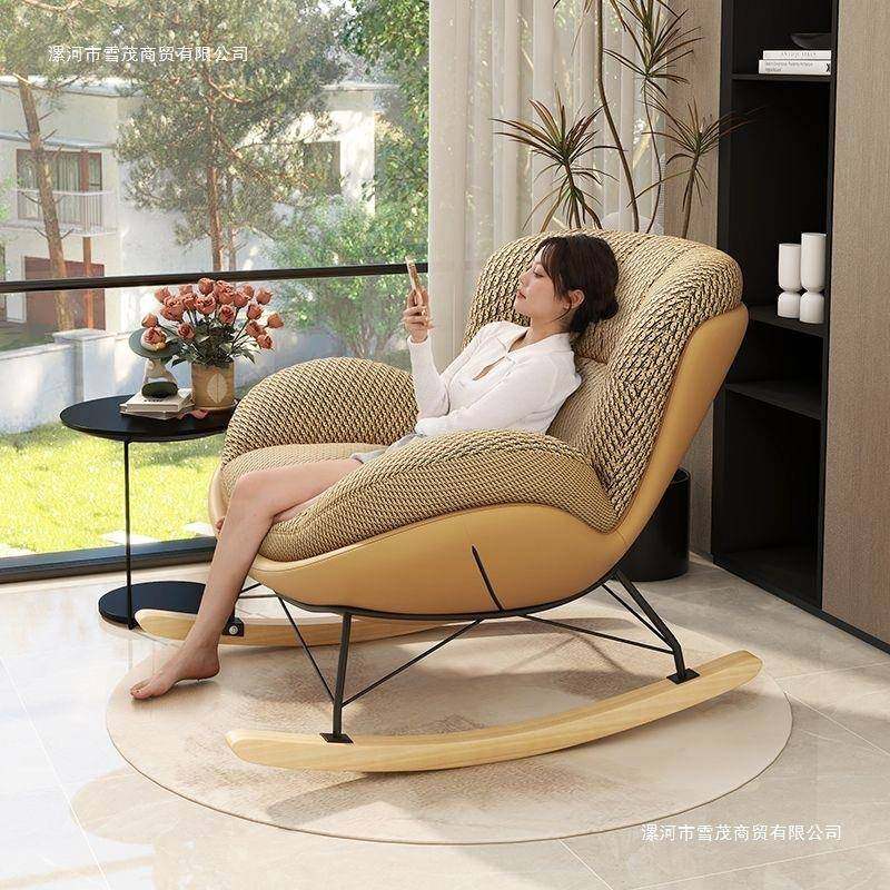 懒人沙发家用室内摇椅阳台客厅卧室休闲摇摇椅成人单人摇摇躺椅