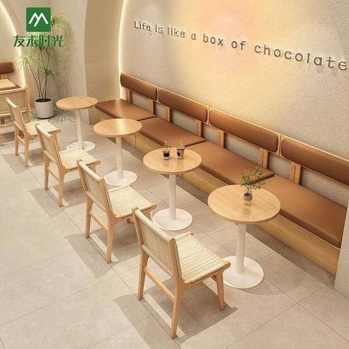 网红奶茶甜品餐饮店餐吧西餐厅卡座沙发商用连锁咖啡厅桌椅组合